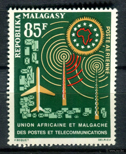 Мадагаскар - 1963г. - Африкано-Малагасийский почтовый союз - полная серия, MNH с отпечатком на клее [Mi 503] - 1 марка