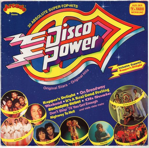 LP Disco Power (AC/DC, Michael Jackson, Boney M, Cerrone, Secret Service, Earth & Fire, Dr. Hook і іншыя)