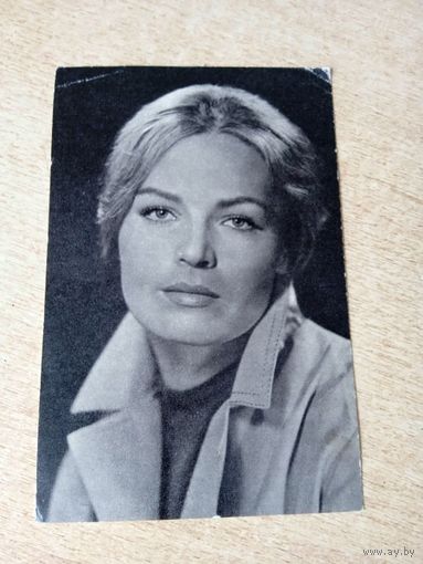 Актриса Людмила Чурсина.1975г