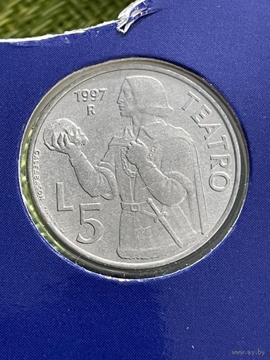 Сан-Марино 5 лир 1997 г ( из набора , редкий мелкий номинал )