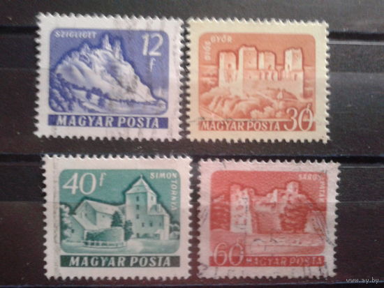 Венгрия 1960-1 Замки и крепости, стандарт