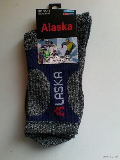 Термоноски "Аляска" - Размер: 42-48.