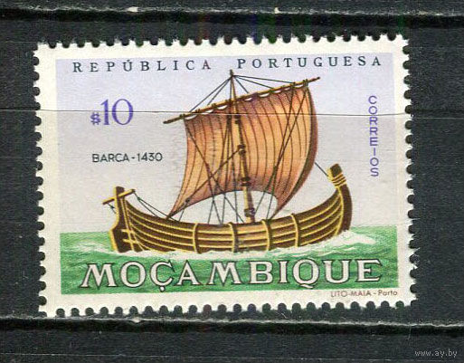 Португальские колонии - Мозамбик - 1963 - Парусник 10С - [Mi.494] - 1 марка. MNH.  (Лот 56HT)-TG3P17