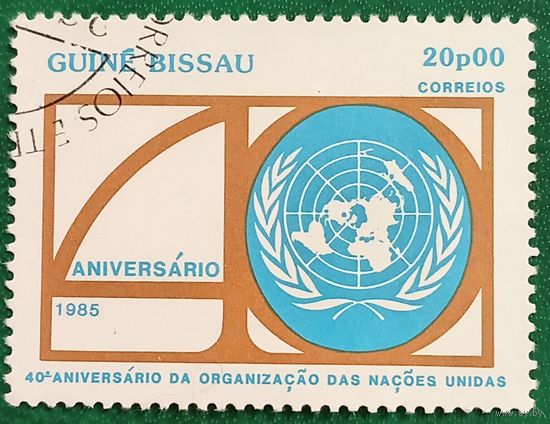 Гвинея-Биссау 1985. 40 лет ООН
