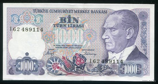 Турция 1000 лир 1986 г. P196. Подпись 2. Серия I. UNC