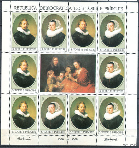 Сан Томе и Принсипи - 1983г. - Картины. Пасха - неполная серия, MNH с незначительным дефектом клея [Mi 817-818] - 1 лист