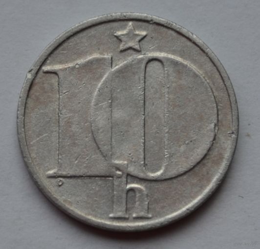 Чехословакия, 10 геллеров 1976 г.
