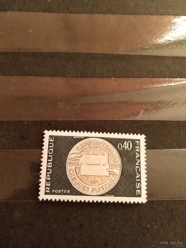 1968 Франция 50 лет службе почтовых чеков чистая клей MNH** выпускалась одиночкой (4-14)