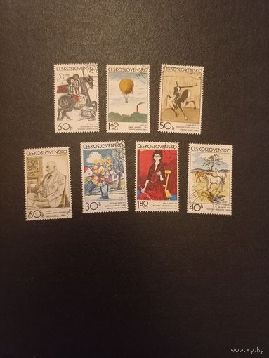 Картины чехословацких художников. Чехословакия 1973