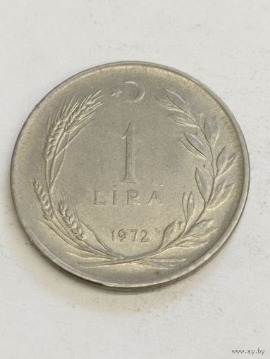 Турция 1 лира 1972