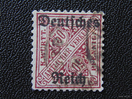 Германия. Рейх 1920 г. Служебная марка. Надпечатка на марке Вюртемберга.