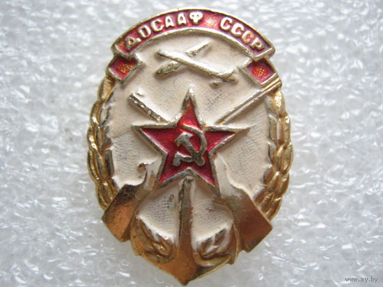 ДОСААФ СССР