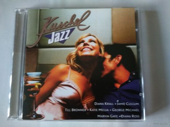 (2cd)  Kuscheljazz 5