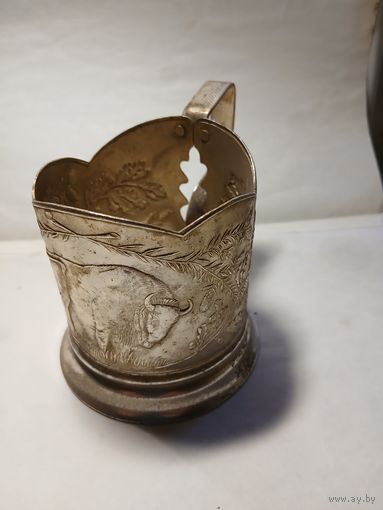 Постаканник СССР. Старт с 2-2-х рублей. Смотрите другие лоты, много интересного.