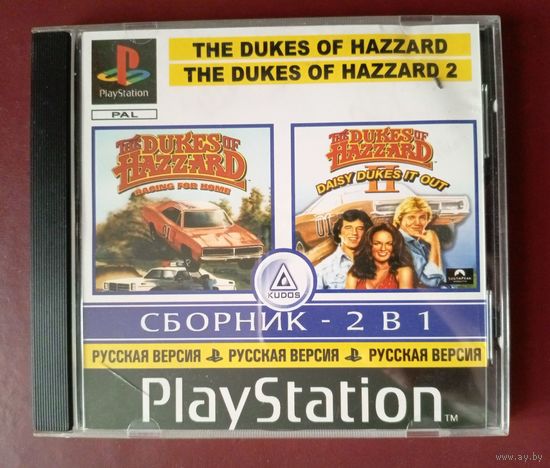 PlayStation. The Dukes of Hazzard: Racing for Home. The Dukes of Hazzard II: Daisy Dukes It Out. PS1.
