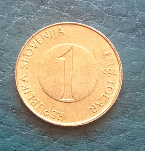 Словения 1 толар 1994 г