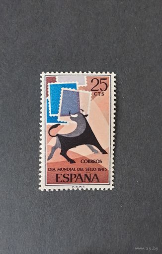 Всемирный день марок Испания 1965 Mi 1548