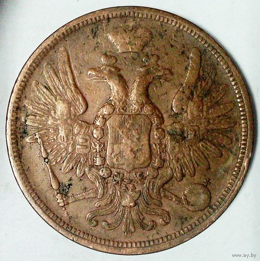 РАСПРОДАЖА!!! - РОССИЯ 5 копеек 1858 год "АЛЕКСАНДР II"