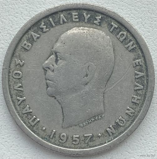 Греция 2 драхмы 1957 г.