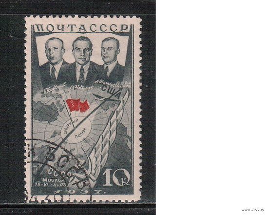 СССР-1938, (Заг.497) гаш. (с клеем)   , Авиация, 1-й полет СССР-США
