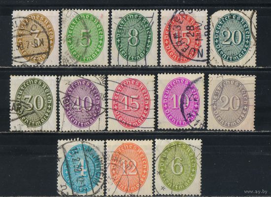 Германия Респ Служебные 1927-33 Номиналы #114x-116x,118x-121x,124x-129x