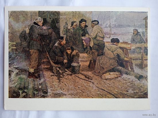 1958. соцреализм. Бурлай. Нефтеразведчики