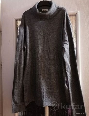 Трикотажный гольф для подростка, р-р 46-48