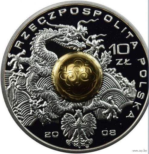 Польша 10 злотых 2008 Олимпийские игры в Пекине, Дракон, серебро с золотым сердечником, капсула, блеск!