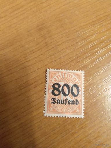 1923 Германия Рейх служебная чистая MNH** (2-4)