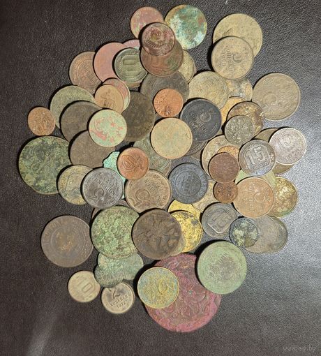 Сборный лот монет, СССР, Рос.Империя.