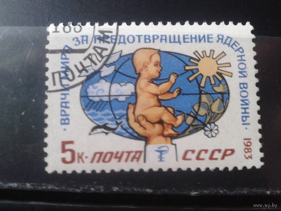 1983 Против ядерной войны