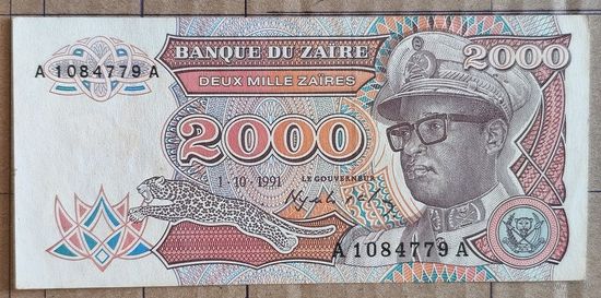 Заир 2000 заиров 1991 г., P:36