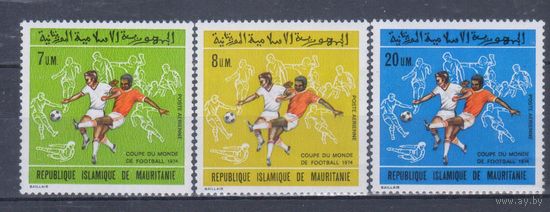 [2119] Мавритания 1973. Спорт.Футбол.Чемпионат мира. СЕРИЯ MNH