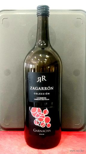Бутылка Винная * ZAGARRON * GARNACHA * Испания * объём 1.5 литра * высота 34 см * диаметр 10 см