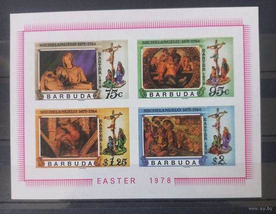 Барбуда.1978г. Искусство.