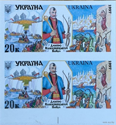 Украина. Гетманы Украины. Д.Вишневетский (проба)