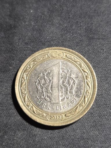 Турция 1 лира 2013