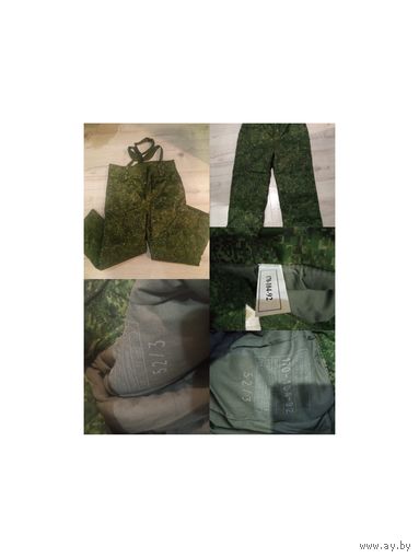 Штаны ватники армейские новые