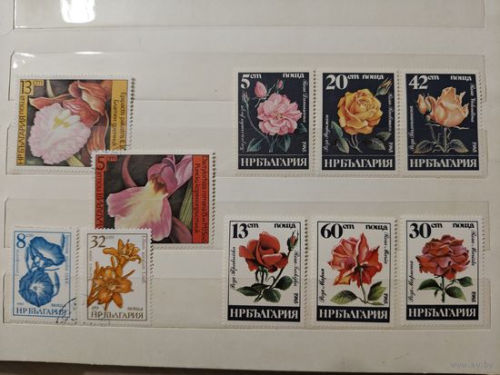 РАСПРОДАЖА КОЛЛЕКЦИИ. Болгария, марки "цветы"