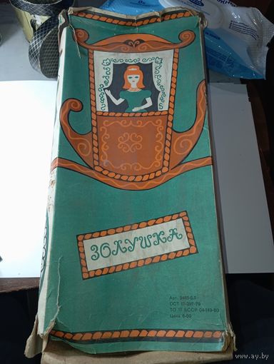 Коробка от куклы " Золушка "  1980 годов .
