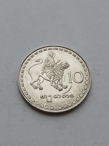 Грузия 10 тетри 1993