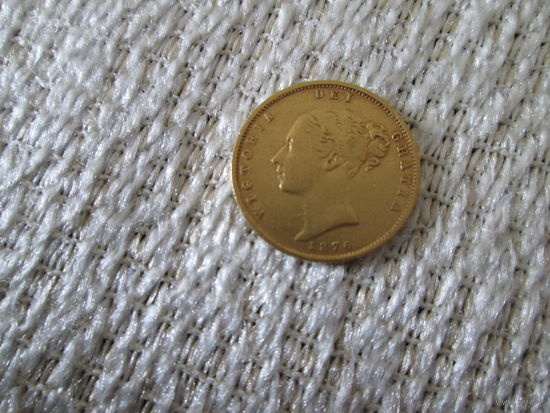 1/2  соверена , Великобритания  ,  Виктория  , 1876 г.