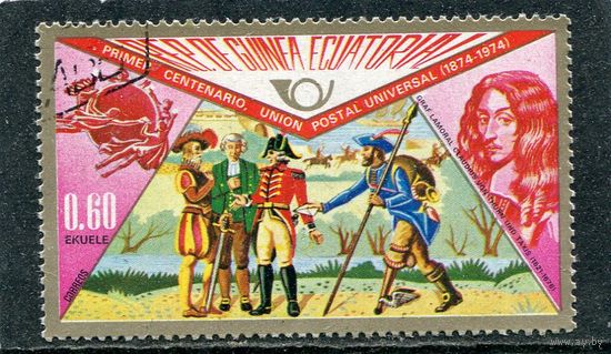 Экваториальная Гвинея. Всемирный почтовый союз