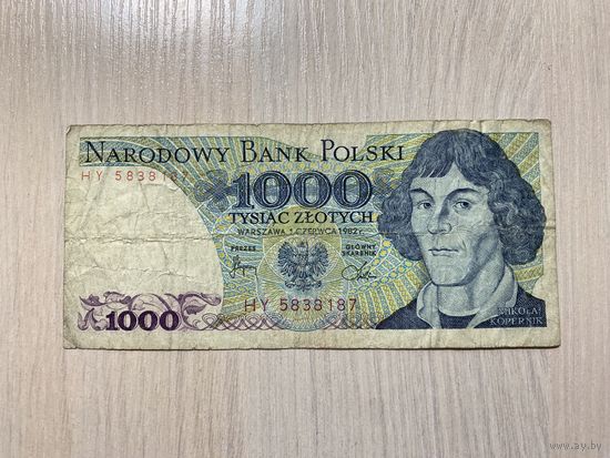 Польша, 1000 злотых 1982