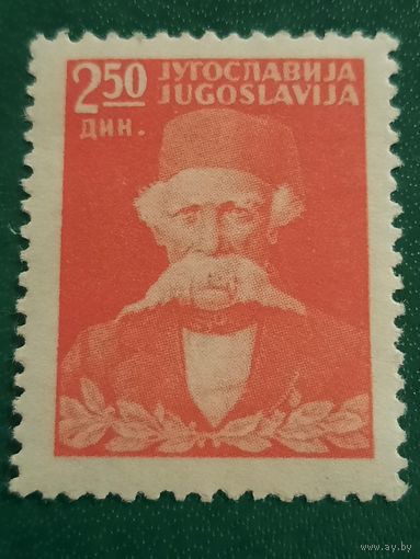 Югославия 1947. Караджич