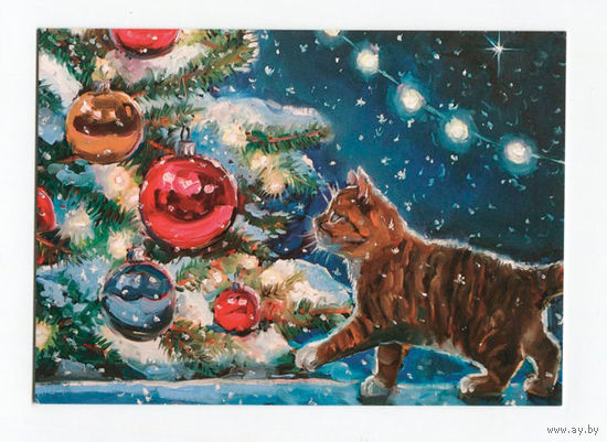 Открытка. С новым годом! Ёлочка. Фауна. Животные. Котики. Рыжий котенок. Игрушки на ёлке. Худ. С.Шамшурина (чистая)