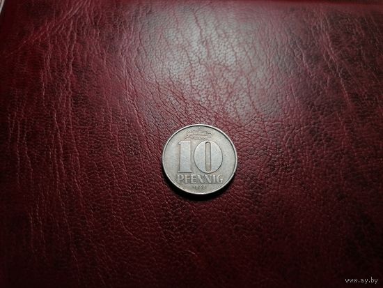 ГДР 10 пфеннигов 1968