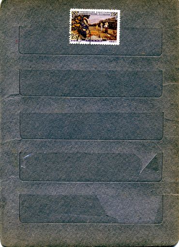СССР, 1951,  30 лет ГРУЗ ССР,   1м, Заг. 1514, гашен