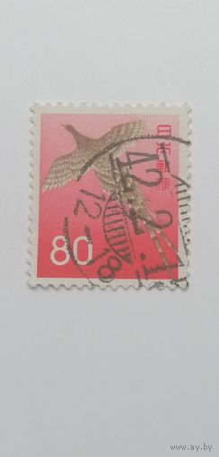 Япония 1971. Стандартный выпуск