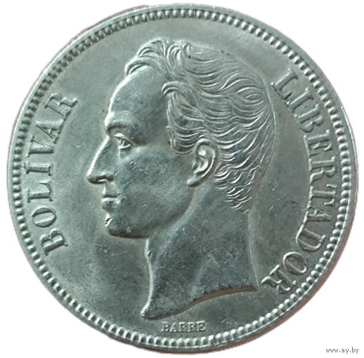 Венесуэла 5 боливаров, 1935 года. Большая серебряная монета. Симон Боливар. UNC